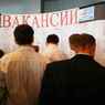 Минтруд РФ предлагает увеличить пособие безработным