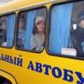 Автобус со школьниками въехал в бензовоз по дороге на ЕГЭ
