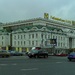 В Raiffeisen Bank отрицают приостановку продажи российской "дочки"