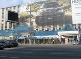 В Москве начался демонтаж сотни торговых павильонов