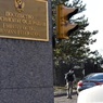 Посольство России назвало отмеченные Пулитцером статьи "русофобскими"