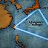 10 малоизвестных фактов о «Бермудском треугольнике» Тихого океана
