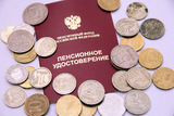 С сегодняшнего дня социальные пенсии россиян выросли на 10,3%
