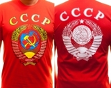 В Харькове напали на мужчину в футболке с надписью «СССР»
