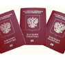 Через неделю "Беркуту" начнут выдавать российские паспорта