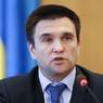 Глава МИД Украины рассказал о планах по введению виз с РФ