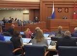 КПРФ покинула заседание Мосгордумы в знак протеста против "странностей" онлайн-голосования