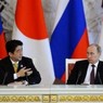 Премьер Японии заявил, что вокруг визита Путина много вопросов