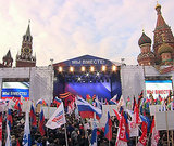 Москва отметила песнями и плясками годовщину присоединения Крыма