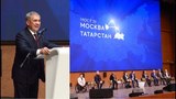 На Молодежный форум «Мост Москва-Татарстан» вновь придут политики, актеры и спортсмены