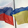 МИД Украины: Необходимо восстановить доверие между Киевом и РФ