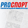 Главред журнала «PROспорт» сообщил о закрытии издания