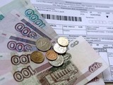 Власти Москвы предупредили: отдельных квитанций на капремонт нет