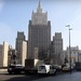 МИД России внес в "стоп-лист" замминистра финансов Великобритании