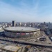 В Москве загорелся СК «Олимпийский»