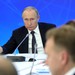 Путин заявил об отсутствии заинтересованности в новой гонке вооружений