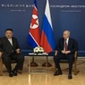 Ким Чен Ын пригласил Путина посетить КНДР, президент приглашение принял
