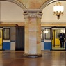 В Москве на выходные закроют шесть станций метро