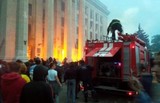 Лавров: Трагедию в Одессе должны расследовать эксперты ОЗХО