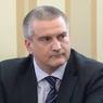 В Крыму анонсировали отставку трёх министров и одного мэра