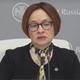 России грозит «отрицательный рост»?