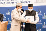 Болгарская академия выпустила первых магистров исламских наук