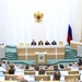 Совфед ратифицировал договор о стратегическом партнерстве с Ираном