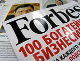 Forbes нашел, где Ходорковский хранит свои активы