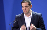 Ципрас анонсировал референдум по вопросу кредита Греции