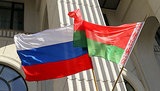 В Сочи прибыла белорусская парламентская делегация