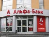 Специалисты "Альфа-банка" взяли на вооружение слова Медведева об отсутствии денег