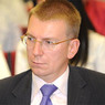 Глава МИД Латвии посетит в ближайшие дни Киев и Москву