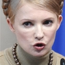 Американские конгрессмены не захотели встречаться с Тимошенко