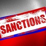 Комитет Европарламента одобрил усиление санкций против России