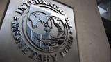 МВФ вновь улучшил свой прогноз по динамике российского ВВП