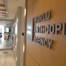 WADA завершила расследование против 298 российских атлетов