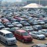 Опубликован рейтинг самых дорогих автомобилей в России