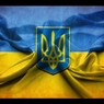 Тролли предложили Порошенко переименовать Украину в Киевскую Русь