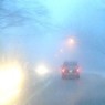 МЧС предупредило московских водителей о ночном тумане