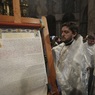 Томос для украинской церкви подписал Синод Константинополя