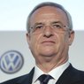 Прокуратура ФРГ начала расследование против экс-главы Volkswagen