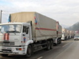 МЧС России отправило автоколонну с гуманитарной помощью на Донбасс