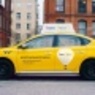 "Яндекс.Такси" выходит на корпоративный рынок