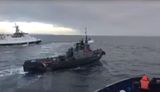 СБУ подтвердила присутствие своих сотрудников на задержанных кораблях