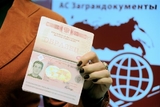 Посольство РФ: Индонезия не отменяла визы для россиян