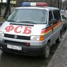 ФСБ заявила о предотвращении терактов игиловцев в Москве и Санкт-Петербурге
