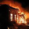 Трое погибли при пожаре в частном доме в Приморье