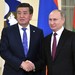 Путин прибыл в Киргизию с государственным визитом