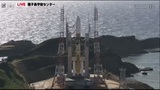 Япония запустила ракету-носитель со своим первым лунным посадочным модулем