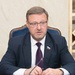 Косачев: 10 членам российской делегации не дали визу для участия в ГА ООН